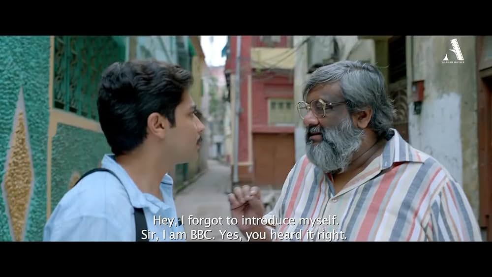 actor Alivia Sarkar large photo