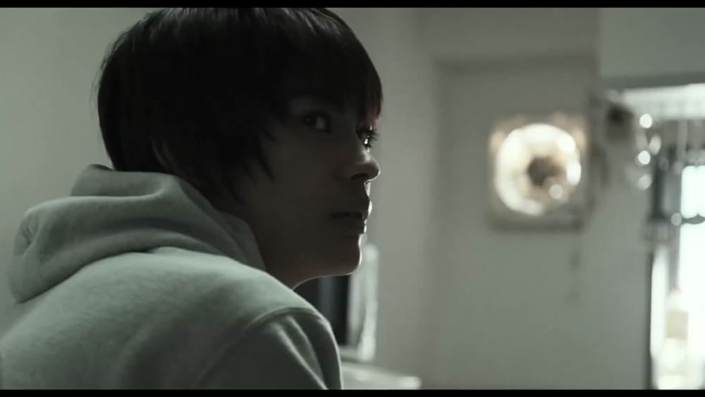 actor Yû Uemura large photo