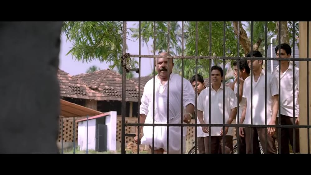 Arya Devi