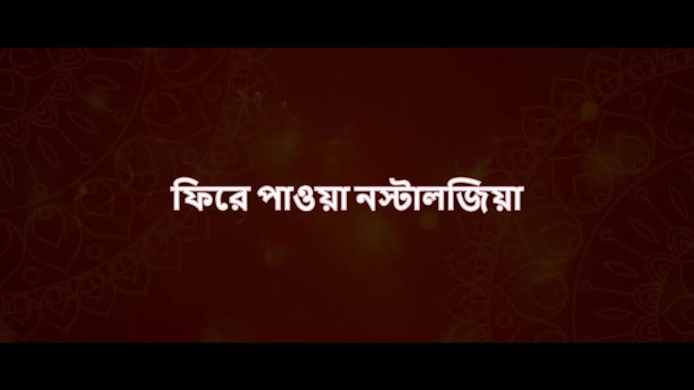 actor Rupsha Mukhopadhyay large photo