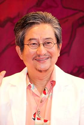 actor Gô Nagai large photo