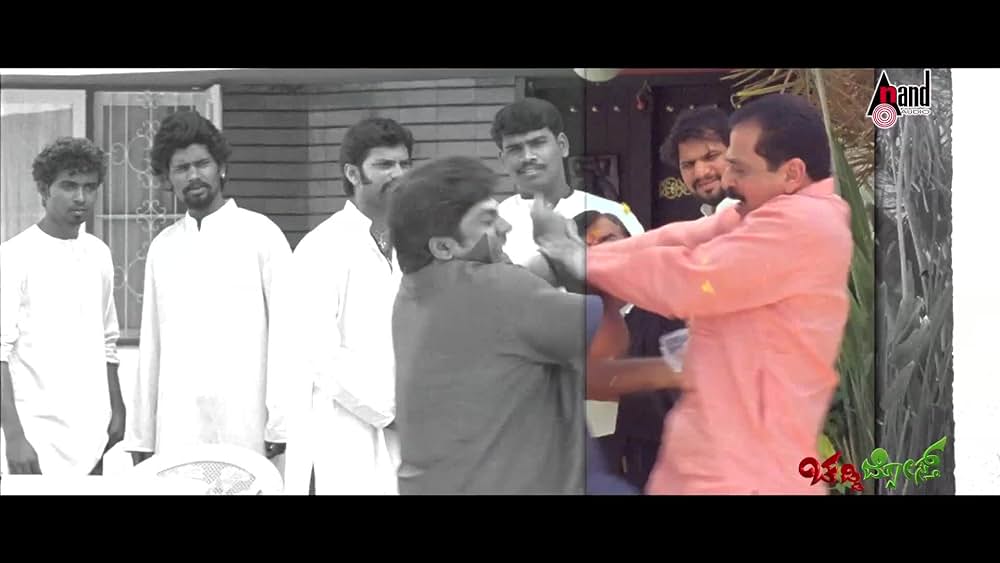 actor Ravandur Chandan large photo