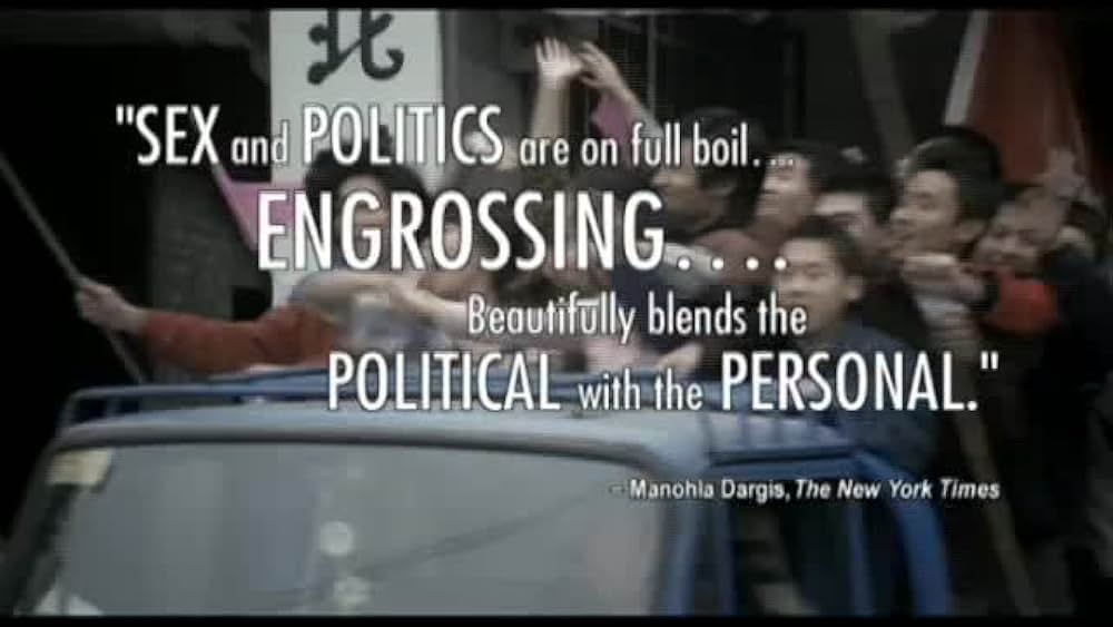 actor Ling Hu large photo