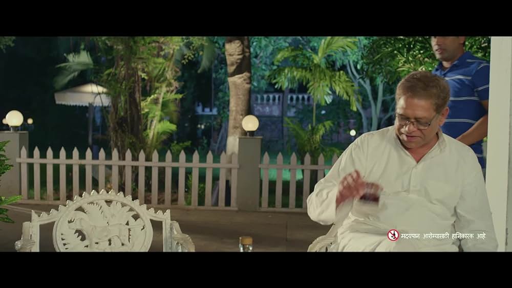 Bhagyesh Desai