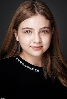 actor Naz Ar large photo