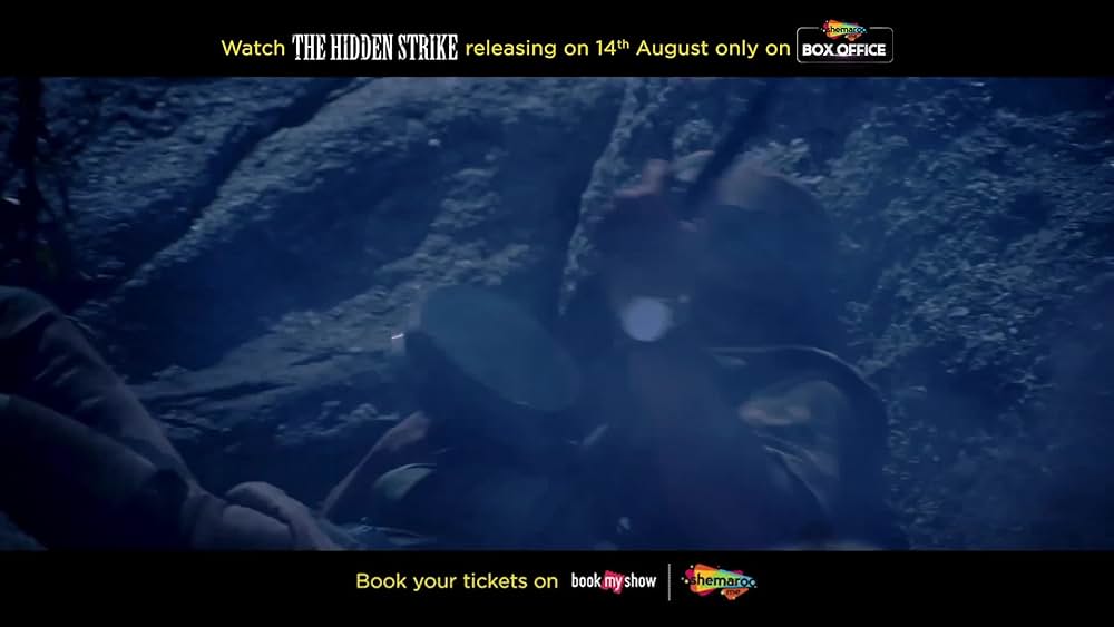 actor Asif Khan large photo