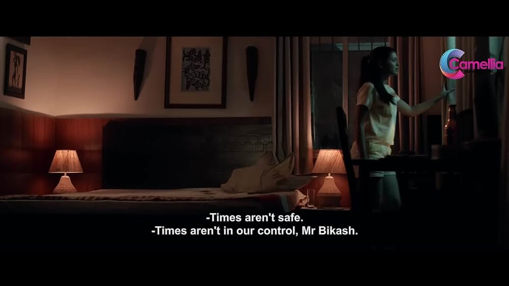 actor Lekha Chatterjee large photo