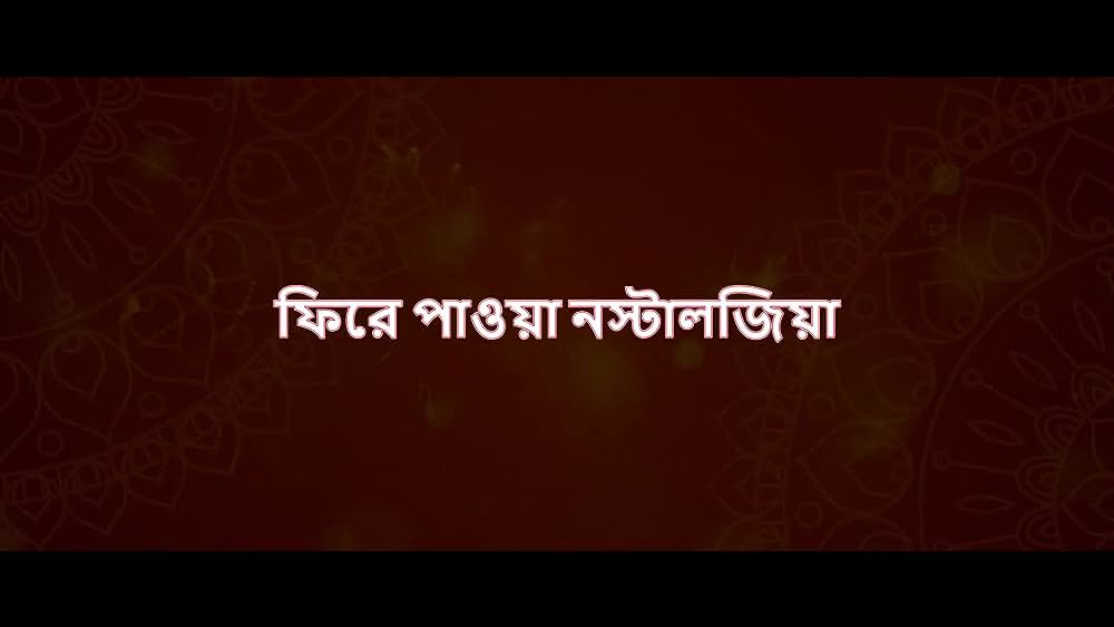 actor Abhishek Singh large photo