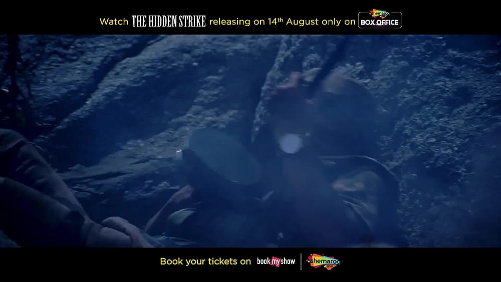 actor Amit Antil large photo