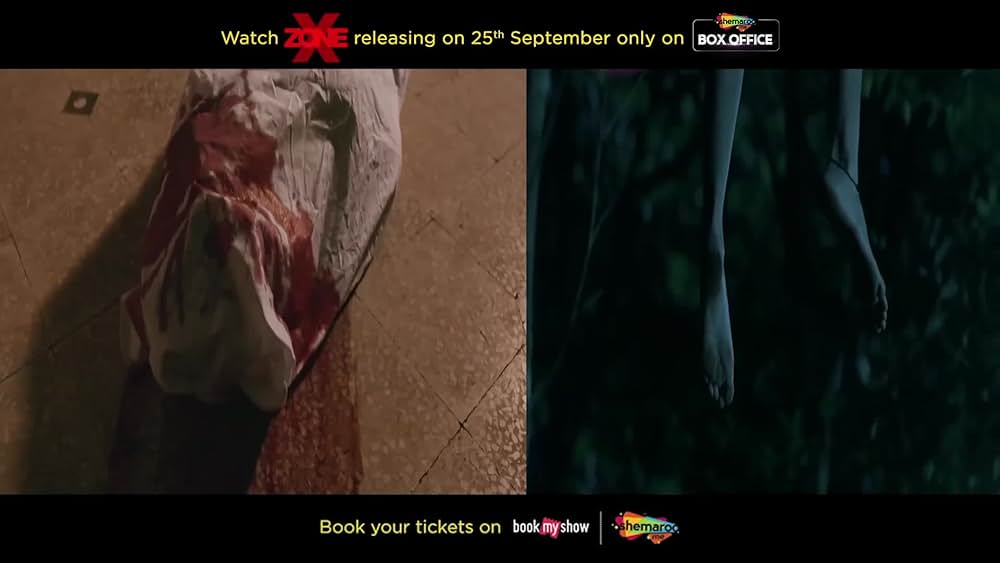 actor Kapil Arya large photo