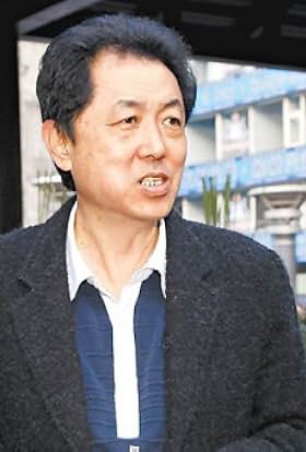 actor Yen-Ping Chu large photo