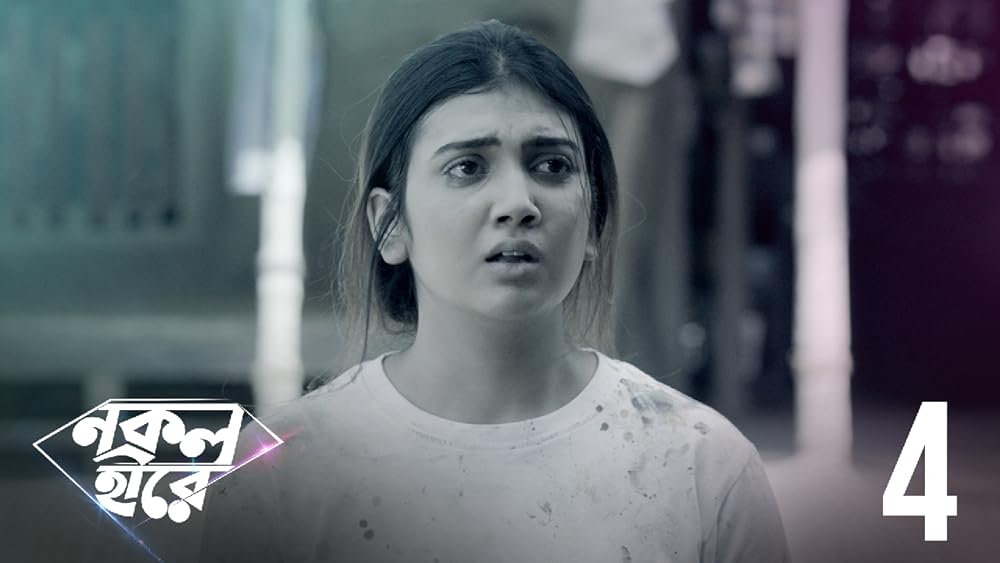 actor Rajnandini Paul large photo