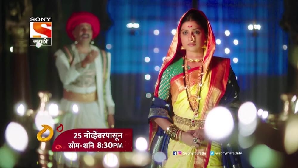 actor Amod Jande large photo