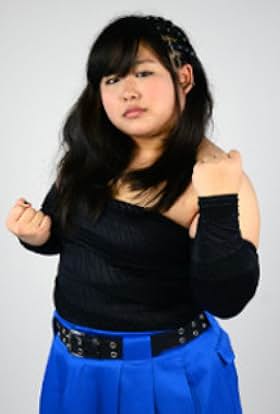 Akane Miura