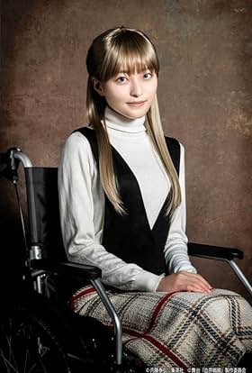 actor Mizuki Saitô large photo