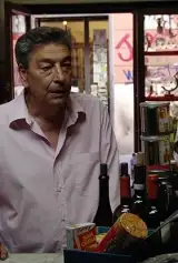 Gianni Di Gregorio