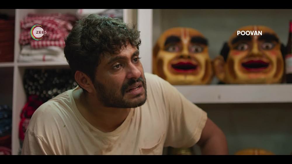 actor Arshad Ali large photo