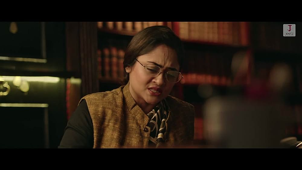 actor Shantilal Chatterjee large photo