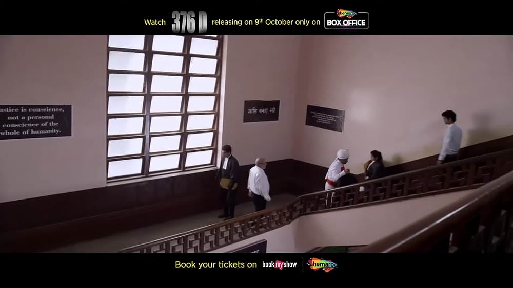 actor Priyanka Sharma large photo