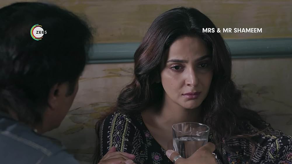 actor Gul-e-Rana large photo