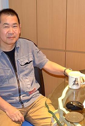 Yu Suzuki