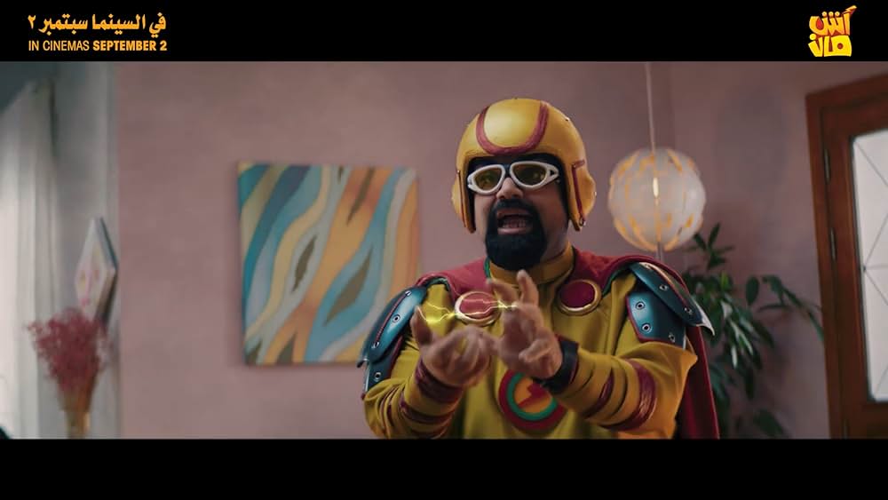 actor Hasan Ibrahim Sultan large photo