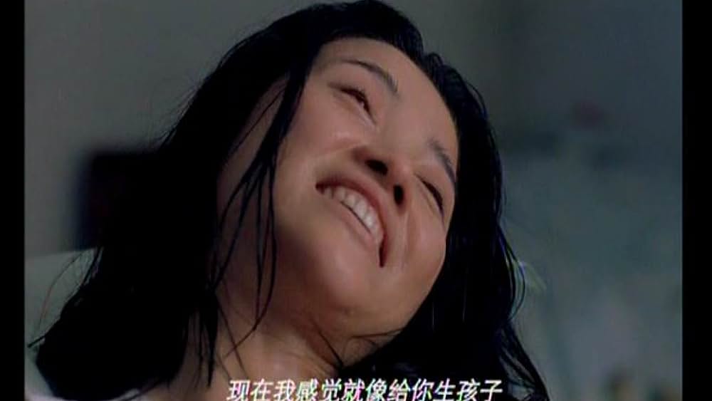 actor Xiaoxing Cheng large photo