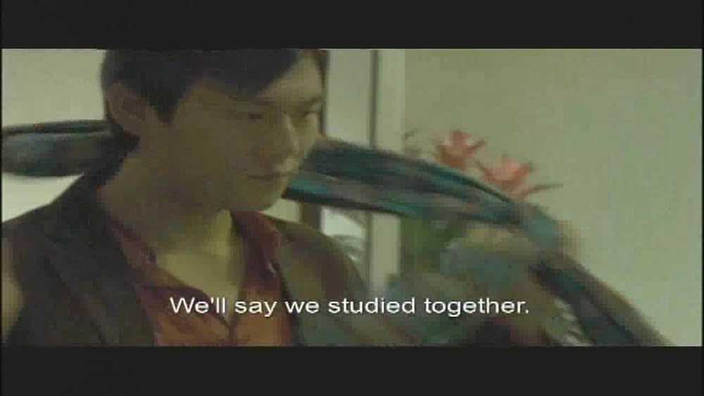 actor Wei Wu large photo