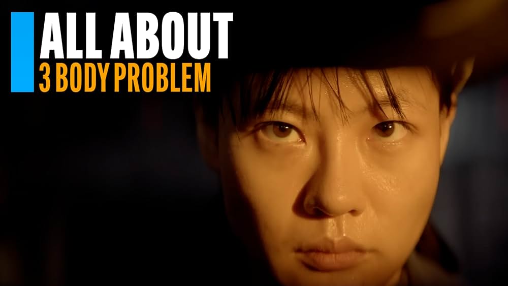 actor Zine Tseng large photo