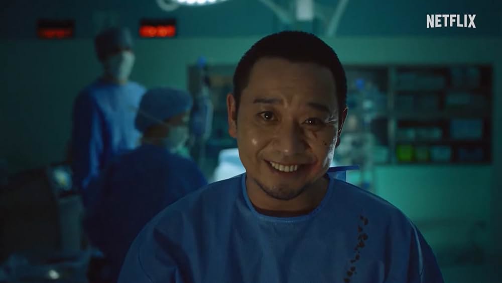 actor Daigo Yamamoto large photo