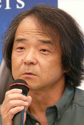 actor Mamoru Oshii large photo
