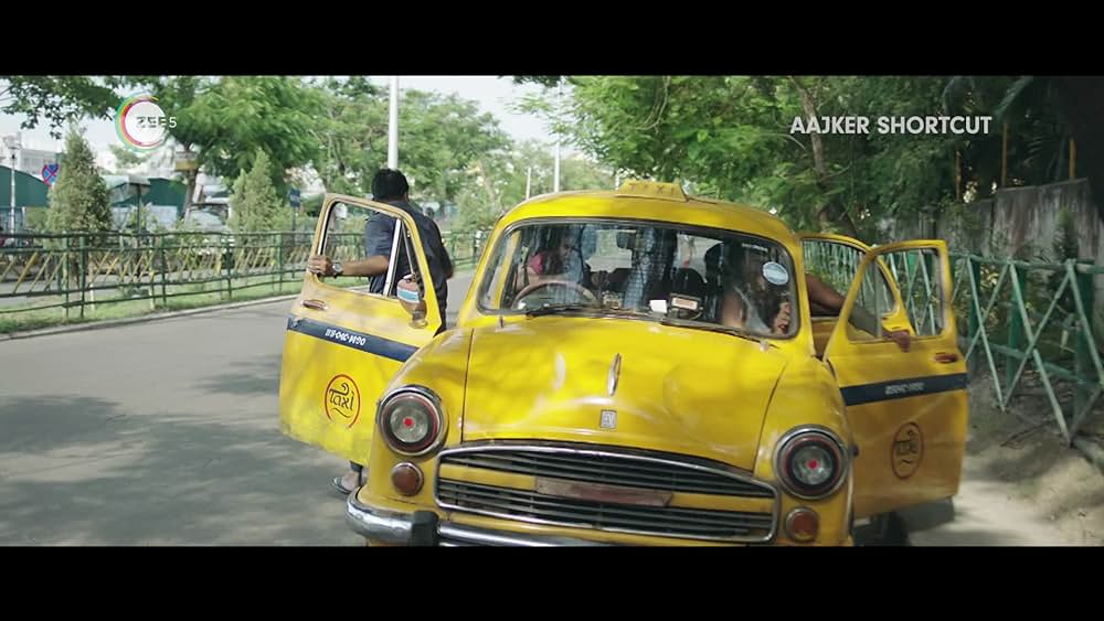 actor Pinky Banerjee large photo