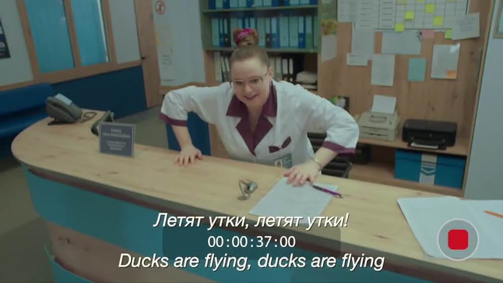 actor Elizaveta Kozlova large photo