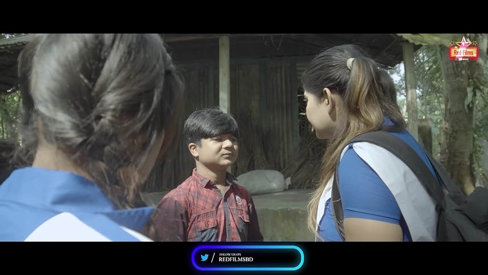 actor Shariful Islam large photo