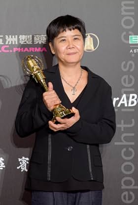 actor Shih-yuan Lu large photo