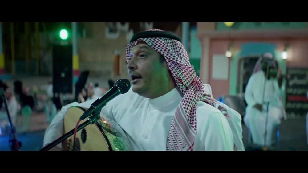 actor Dae Al Hilali large photo