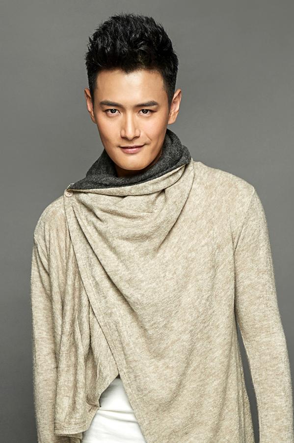 actor Yu Wang large photo