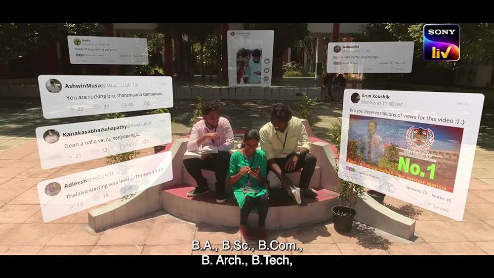 actor Jayanth large photo