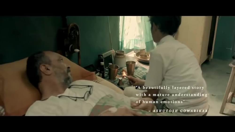 actor Chandani Grover large photo