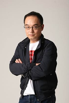 actor Chih-yen Yee large photo