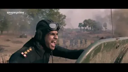 Trailer thumbnail