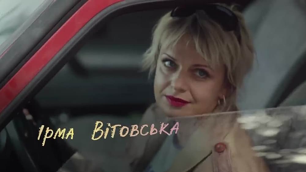 actor Andriy Lidagovskiy large photo