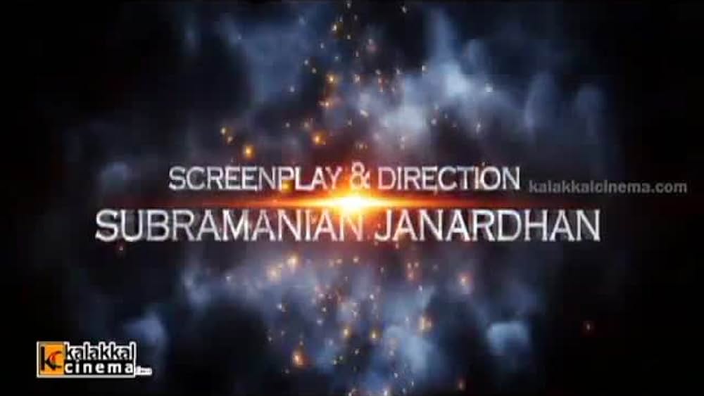 actor Sai Rakesh large photo