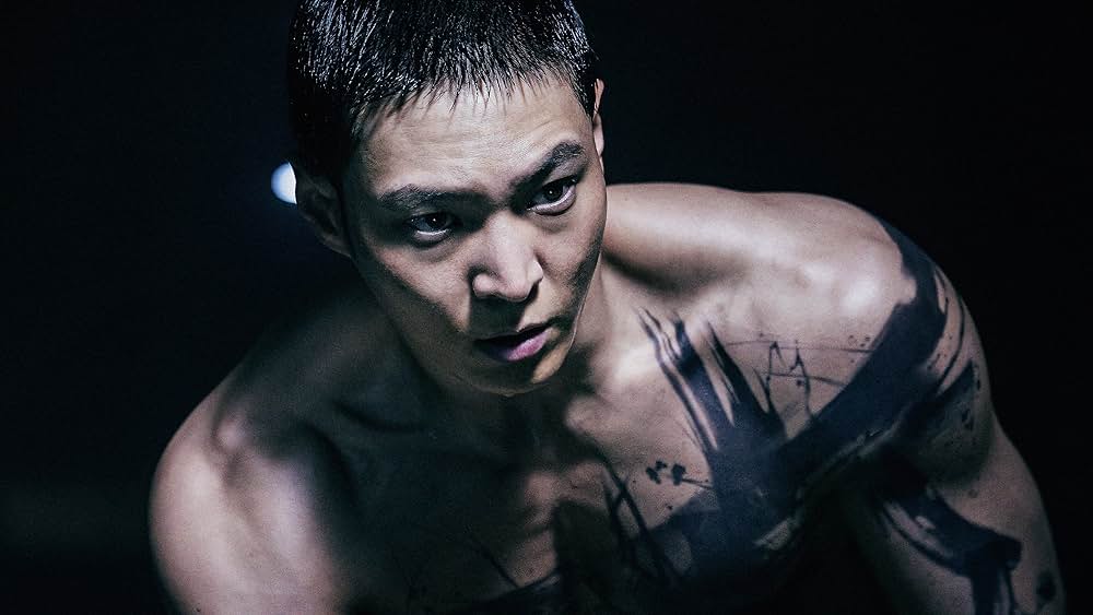 actor Jeong Sori large photo