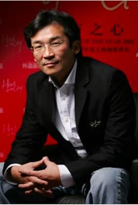 actor Te-Sheng Wei large photo