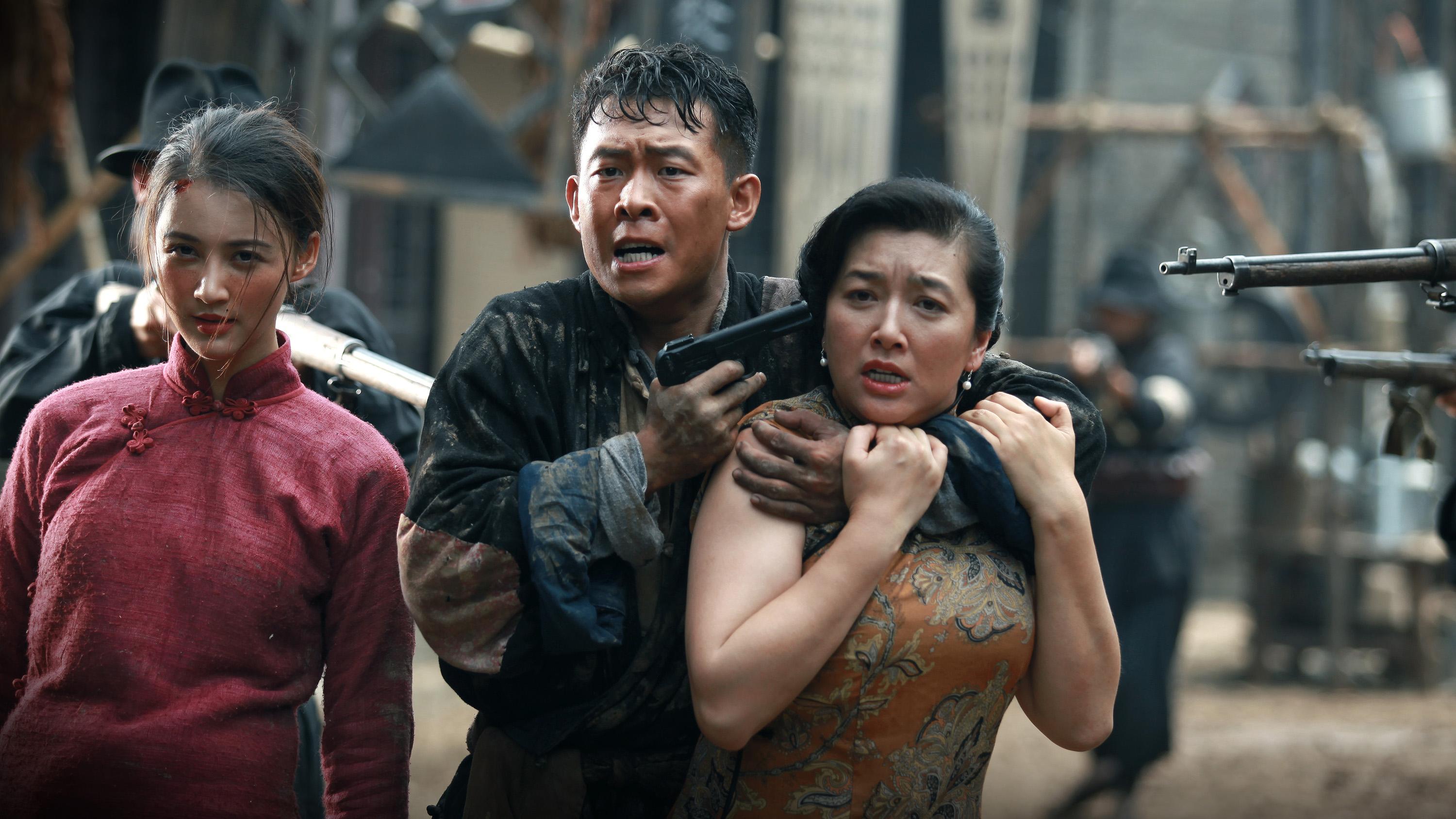 actor Xinyi Zhang large photo