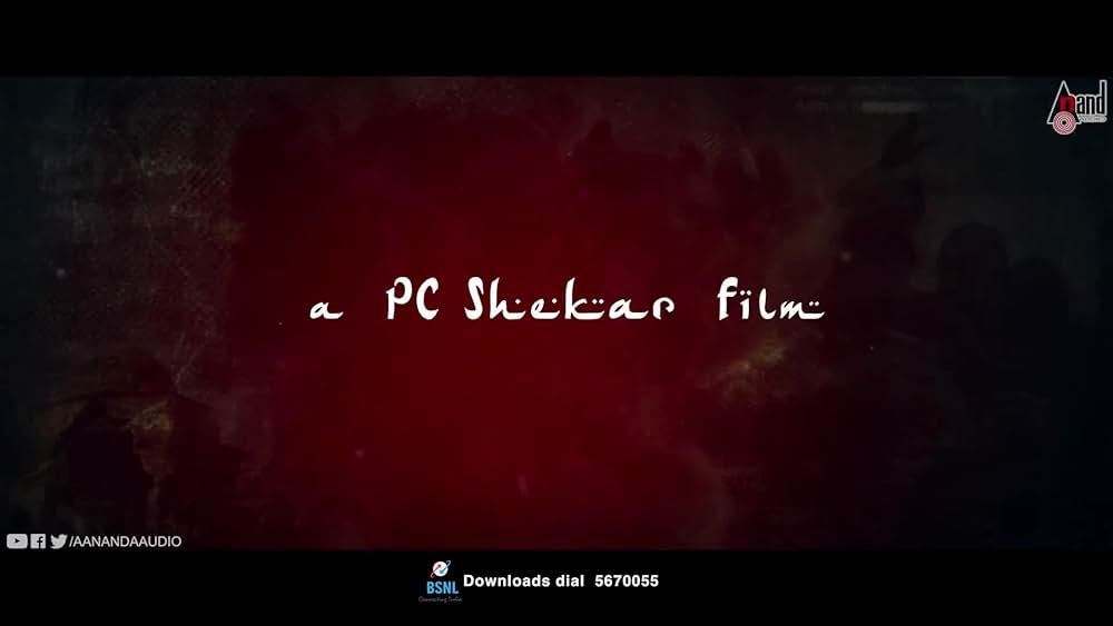 actor Manu Hegde large photo