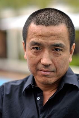 actor Ye Lou large photo