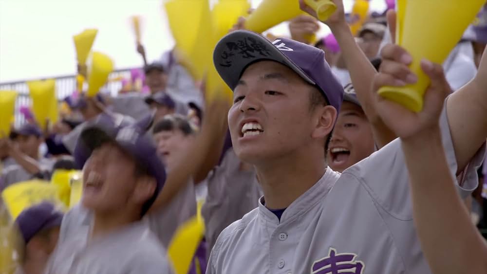 actor Ito Kouno large photo