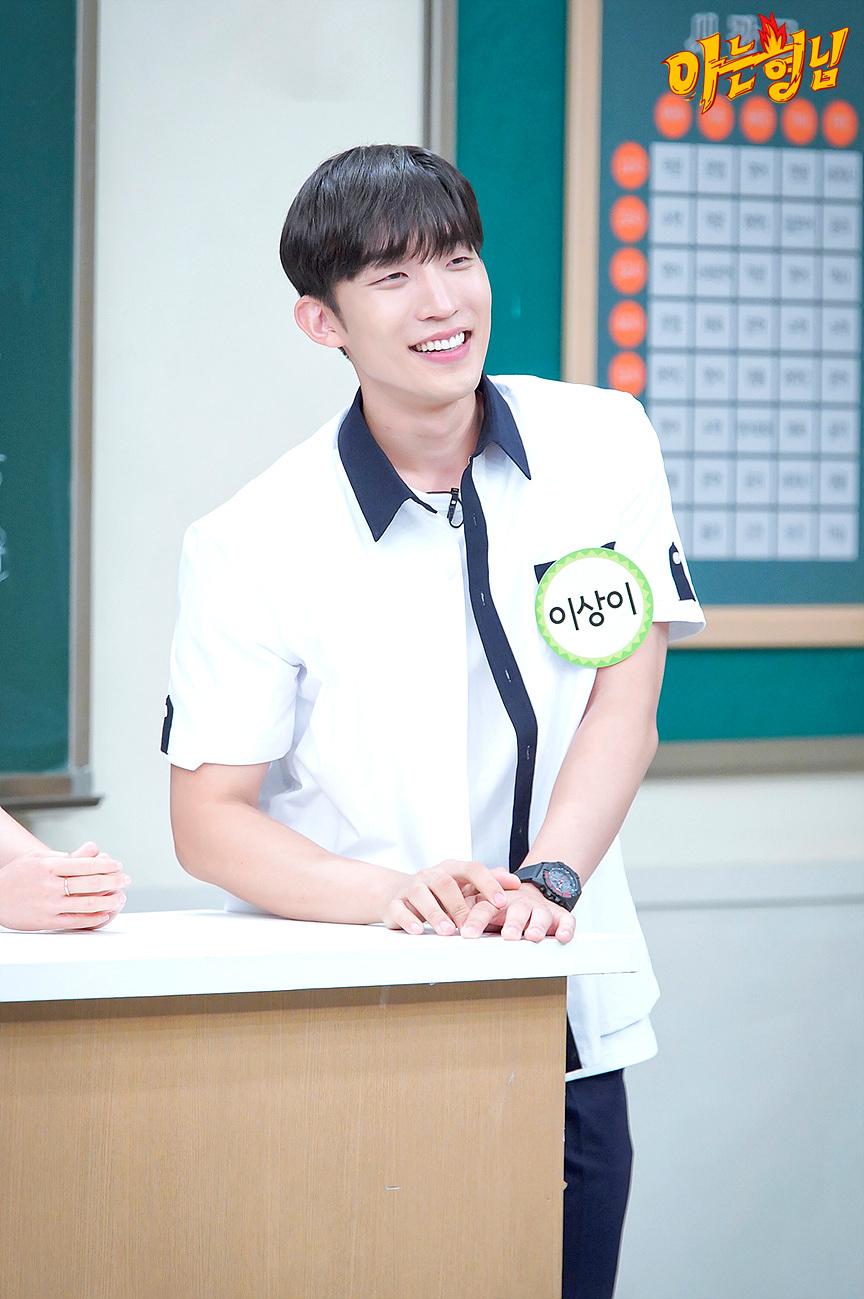 actor Lee Sang-yi large photo